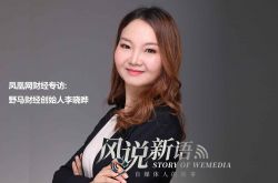 【9分钟教程】本溪有限公司_哔哩哔哩-2